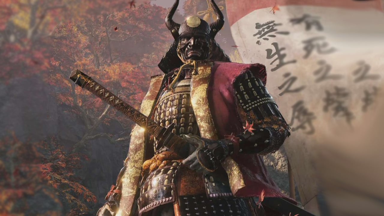 Eneba